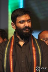 Rough Movie Audio Launch